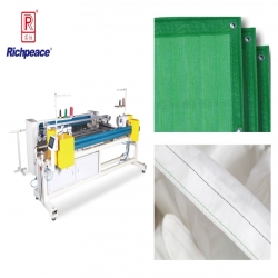 富怡連續(xù)送料雙邊折邊縫紉機