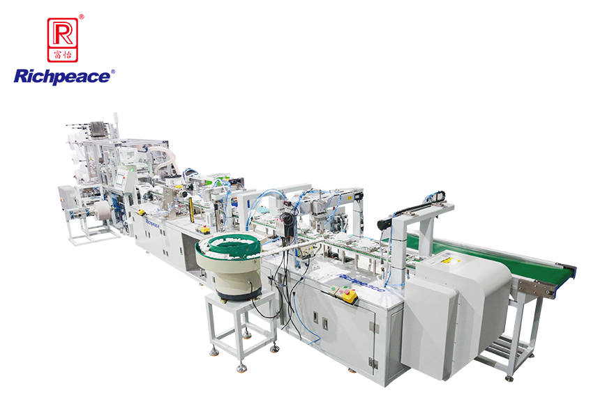 富怡全自動罩杯口罩生產(chǎn)線 （外鼻夾、呼吸閥、上帶卡、加海綿圈）