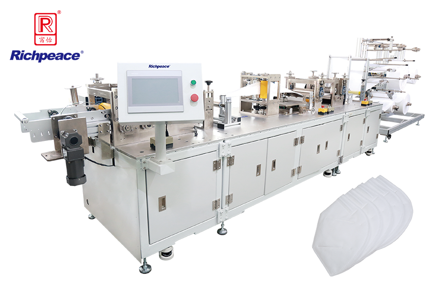 富怡全自動折疊口罩打片機(jī)(封邊型)