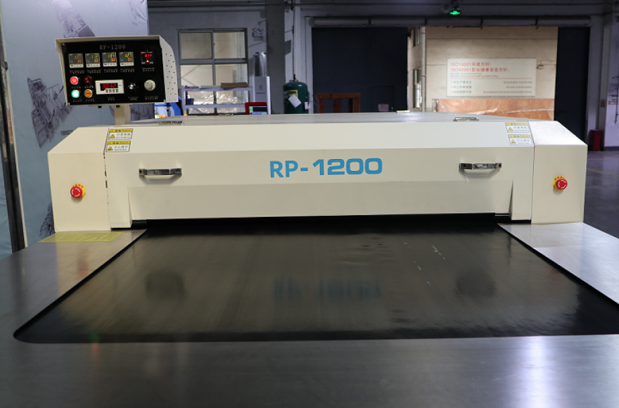 富怡全自動(dòng)連續(xù)式皮革粘合機(jī)