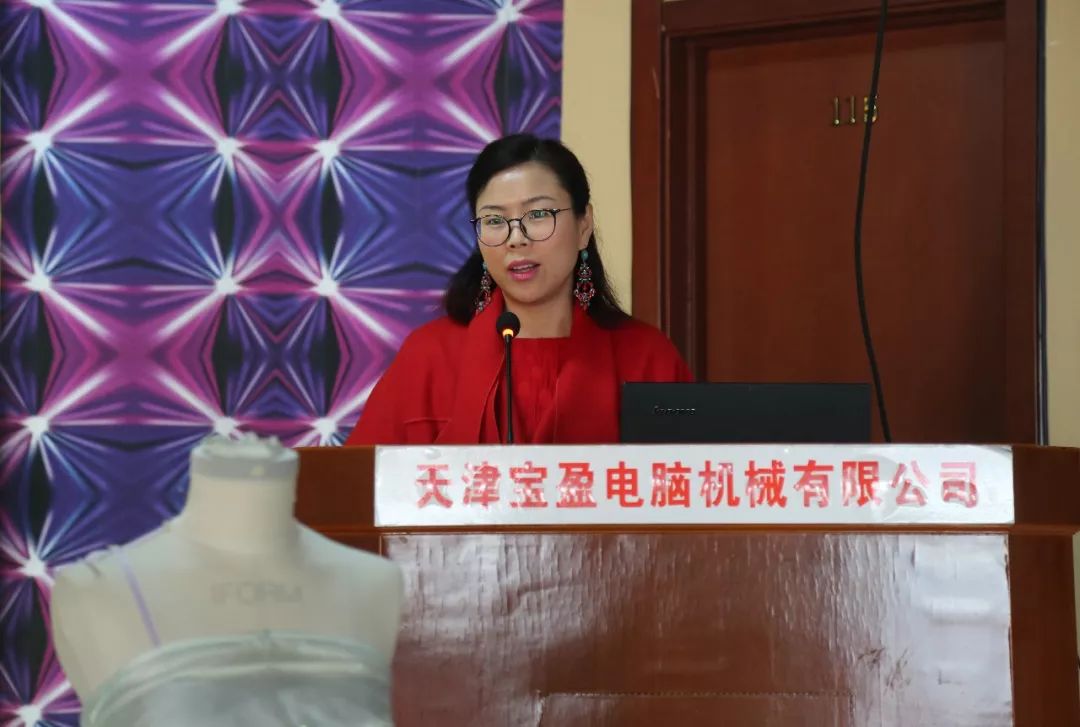 富怡服裝工藝技術(shù)提升培訓(xùn)班—寶坻站開(kāi)班了