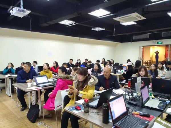 富怡服裝工藝培訓班2 富怡服裝工藝培訓班2