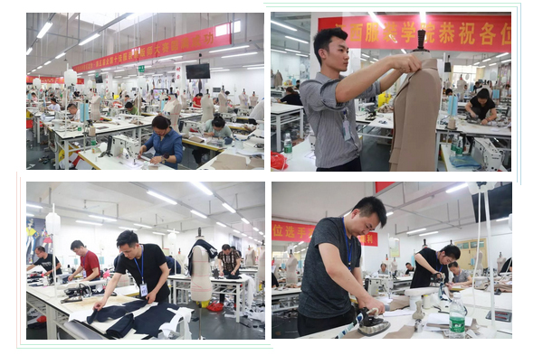 樣衣制作考核 樣衣制作考核