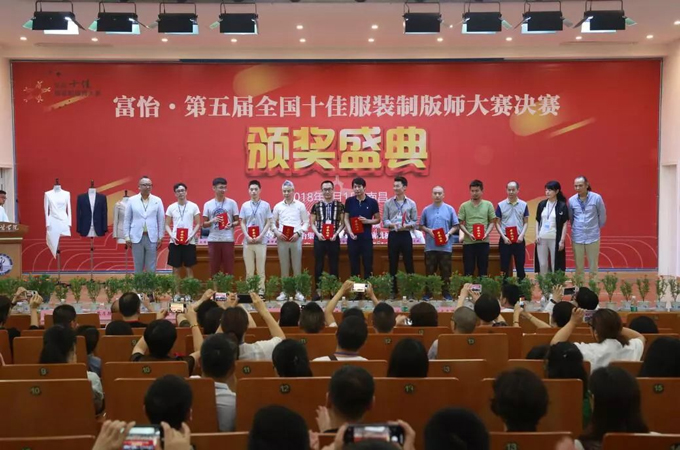 優秀獎獲得者 優秀獎