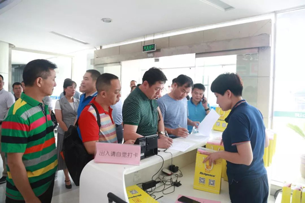 富怡服裝智能生產(chǎn)技術(shù)提升培訓(xùn) 富怡服裝智能生產(chǎn)技術(shù)提升培訓(xùn)