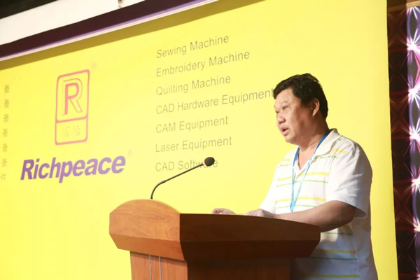 總經(jīng)理王俊玲致歡迎詞 總經(jīng)理王俊玲致歡迎詞