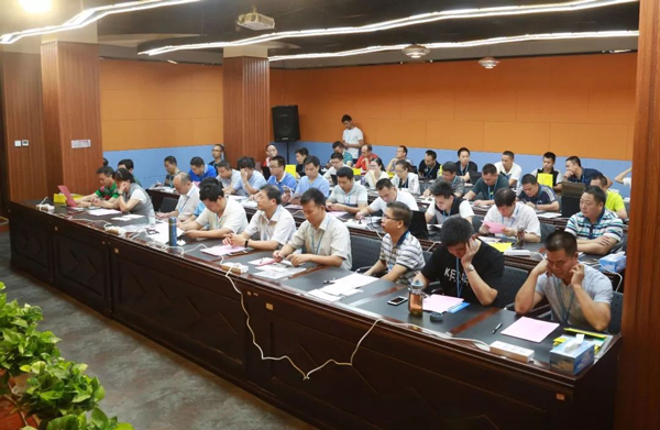 監(jiān)獄系統(tǒng)領(lǐng)導(dǎo)致辭 監(jiān)獄系統(tǒng)領(lǐng)導(dǎo)致辭