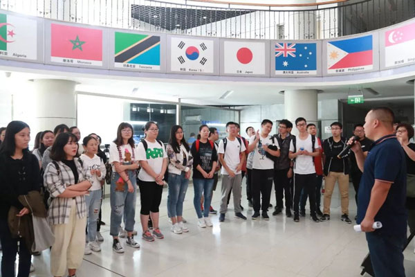 參觀富怡辦公樓 參觀富怡辦公樓