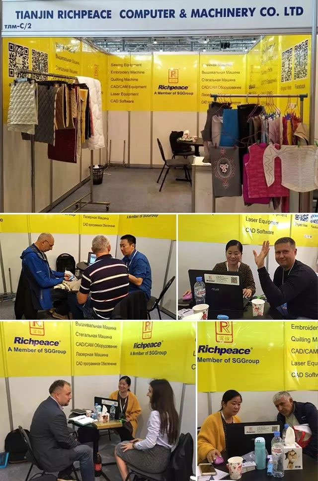 俄聯邦紡機展現場 俄聯邦紡機展現場