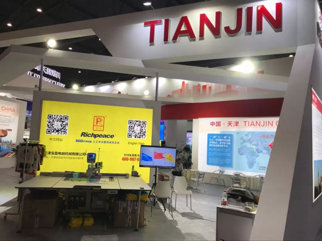 西部國際博覽會現場 西部國際博覽會現場