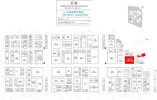 1539159763606160.jpg 展會(huì)平面圖.jpg