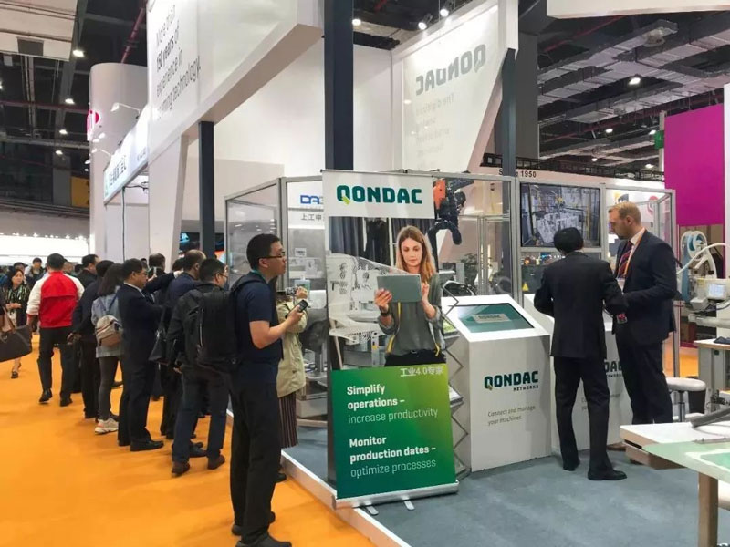 首屆中國國際進(jìn)口博覽會(huì)(CIIE) 首屆中國國際進(jìn)口博覽會(huì)(CIIE)