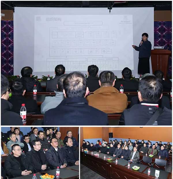 介紹富怡 介紹富怡