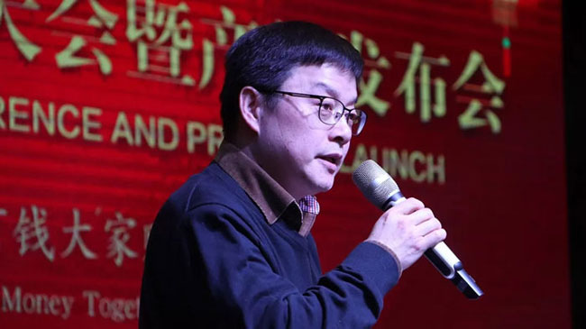 上工富怡董事長夏國強 上工富怡董事長夏國強.jpg