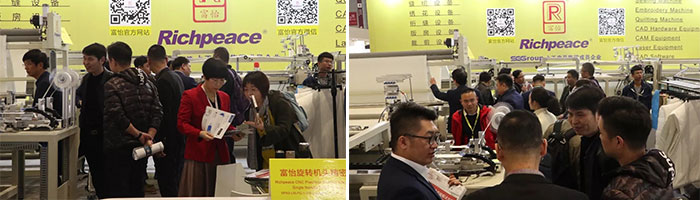 全自動旋轉機頭精密絎縫機簽單 全自動旋轉機頭精密絎縫機簽單