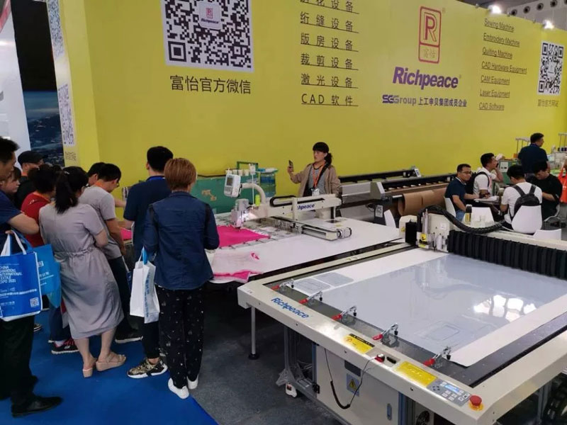 青島國際縫制設備展 青島國際縫制設備展3.jpg