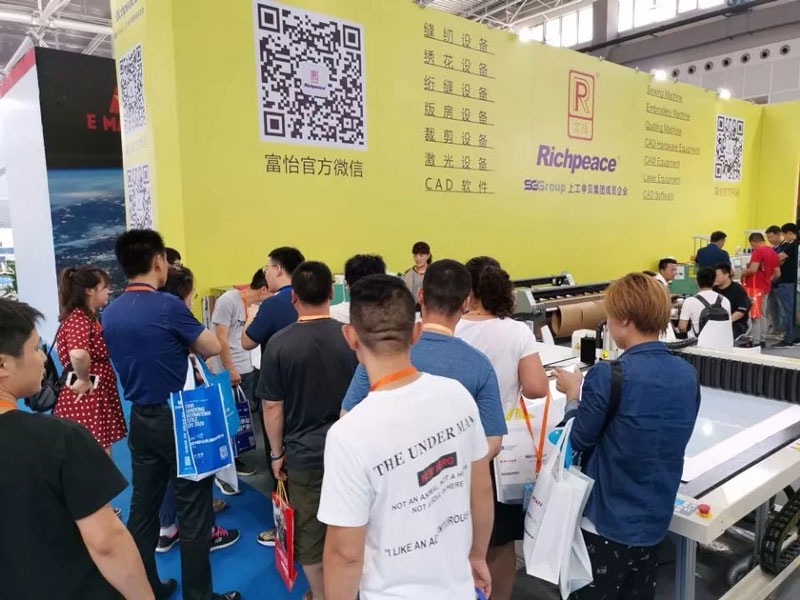 青島國際縫制設備展 青島國際縫制設備展4.jpg