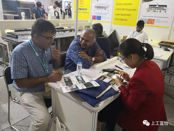 2019服裝技術博覽會-上工富怡服裝機 2019服裝技術博覽會-上工富怡服裝機