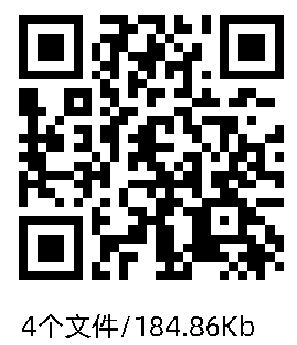 同心抗疫|醫(yī)用防護(hù)服樣板文件名費下載，直接使用