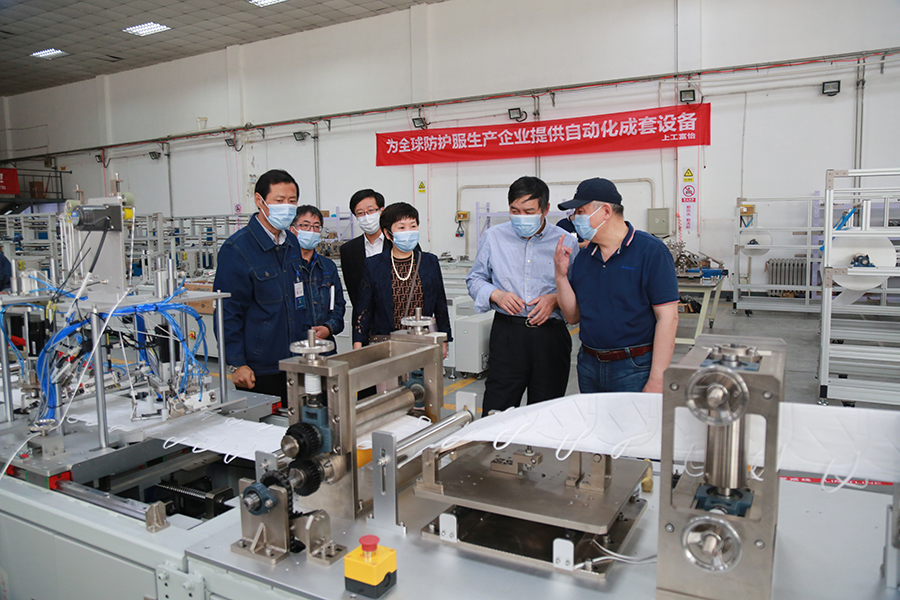 上工申貝集團領(lǐng)導(dǎo)赴上工富怡，慰問疫情期間堅守崗位的全體干部職工