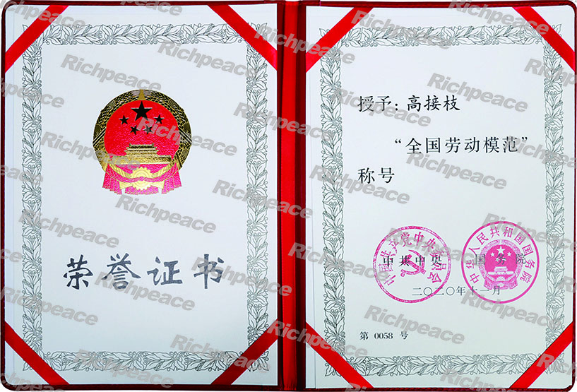 1606733325688175.jpg 1606733325688175.jpg