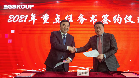 1610671568772150.png 3.png