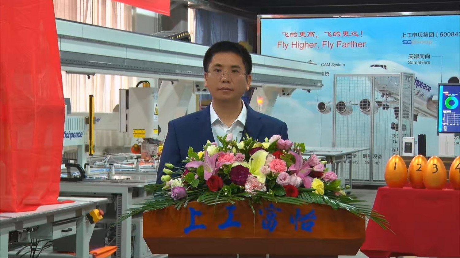 高接枝0.jpg 高接枝0.jpg