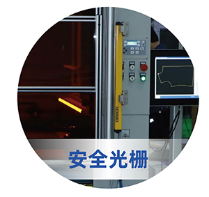 富怡噴墨+攝像定位激光雕刻切割機(jī) 富怡噴墨+攝像定位激光雕刻切割機(jī)