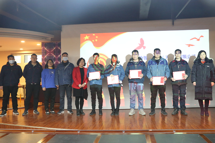 上工富怡2022年優(yōu)秀員工、先進(jìn)集體表彰會(huì)