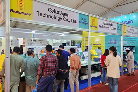 孟加拉DTG展覽會