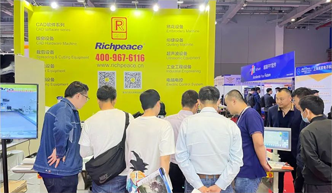 上海汽車工業展