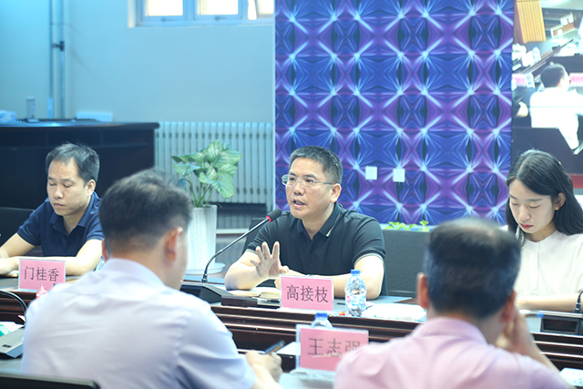 寶坻區科技局搭建合作交流平臺，服務企業數字化轉型！