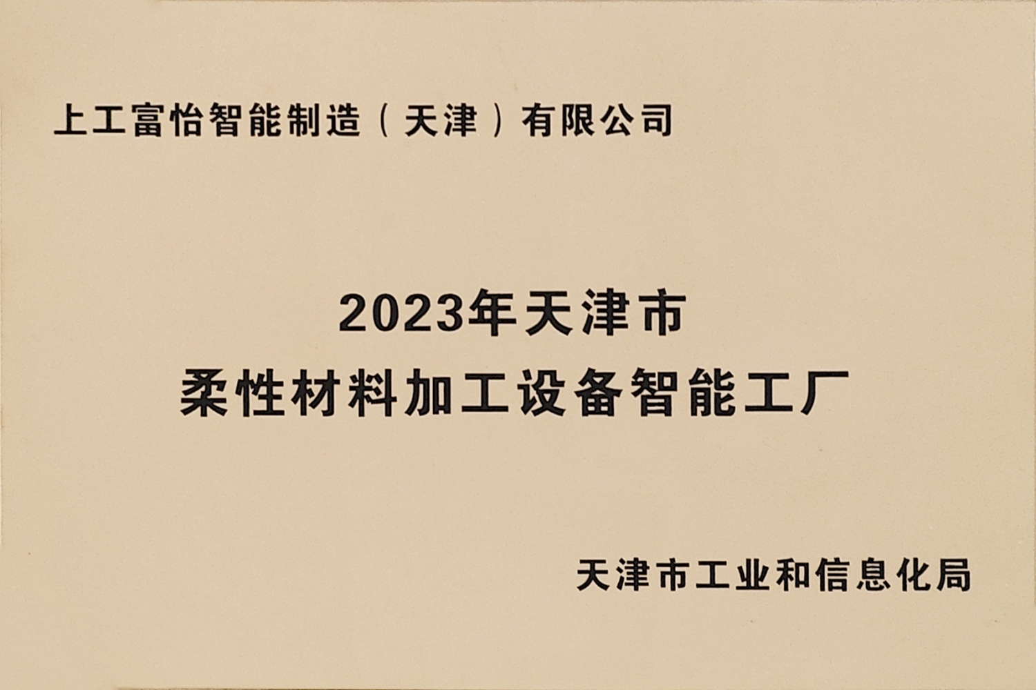 1f24ccbb32b289e76c380d66bbb41fc3 1f24ccbb32b289e76c380d66bbb41fc3